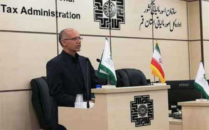 جرایم مالیاتی تا سقف 300 میلیون تومان بخشیده شد جرایم مالیاتی تا سقف 300 میلیون تومان بخشیده شد